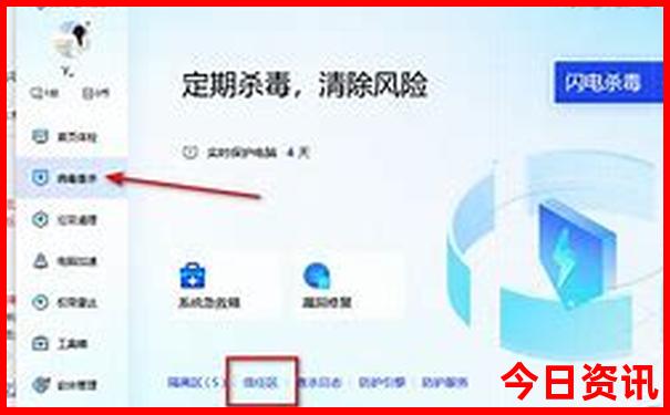2025澳门历史开奖记录查询表最新